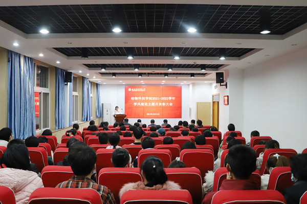 fa61edab1f864aaca47f7b9654ab5392.jpg 会议现场_副本.jpg