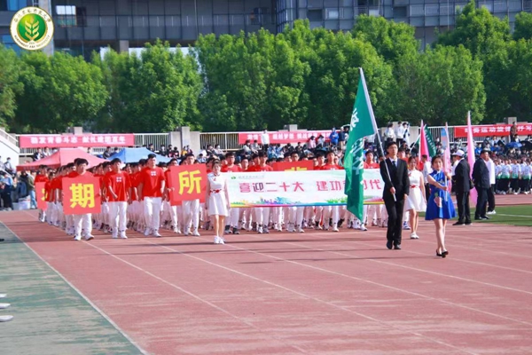 b7ab9eaab8ed4cfcb216b5369f142240.jpg