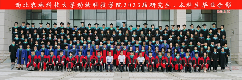 附件1:毕业合影.jpg