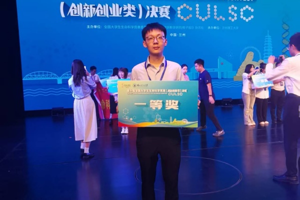 CE350F2391FECD7878DA0DD16C08E7C5.jpg