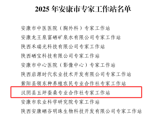 QQ_1767671115814.png