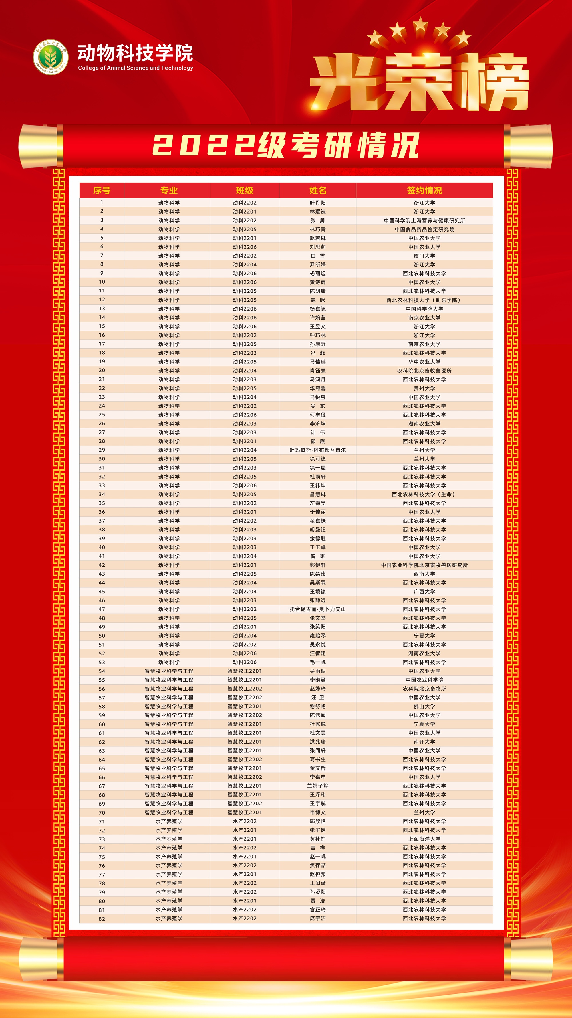 微信图片_20260605143929_97_29.jpg