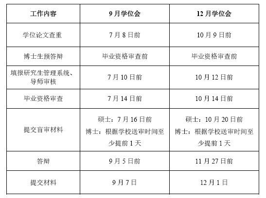 cdc841f4-d4b3-4851-abc9-9840efefd834.png