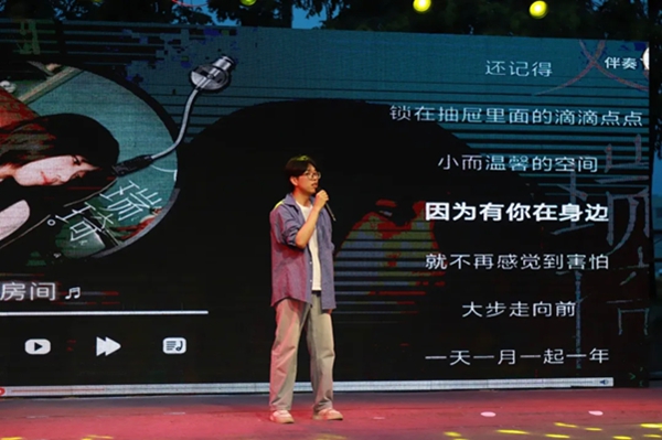 微信图片_20260614211906.jpg