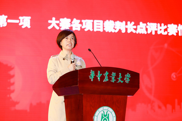 c7890e06a8d44d4a9e0fc6b9d6ac50bf.jpg