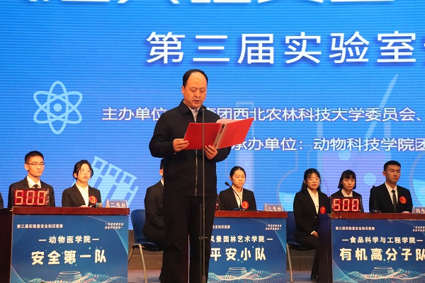 b21f7031aaa0476fa7b4b84cc887884e.jpg
