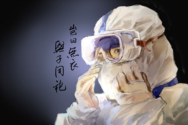 ec45836442514d15a3089b1459ff0da3.jpg