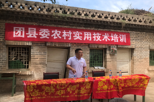 87e0185a43694a029d64577aa1e1fbe5.png 张磊老师做技术培训.png