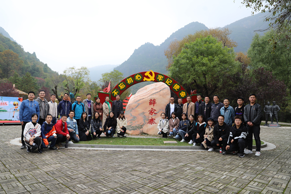 d490fb9c4b104b32abe84559135feb59.jpg