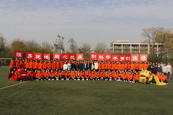 de2a95091f6640f28abcfb489a5425eb.jpg