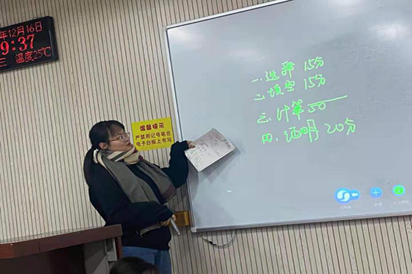 353577cd5110439285d8130f50273d70.png