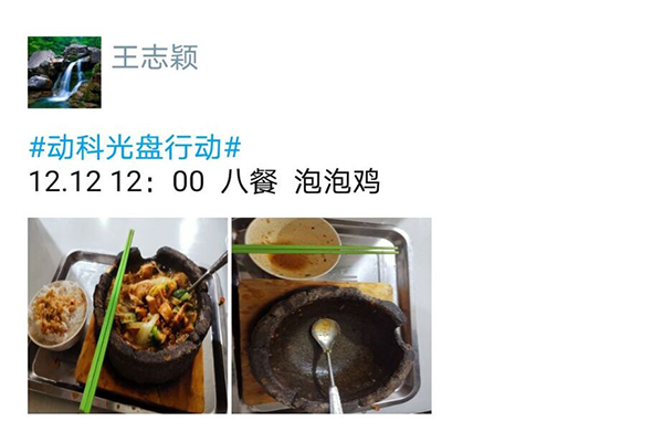 b8563d1d6efb4221821843d52cf0bc49.png