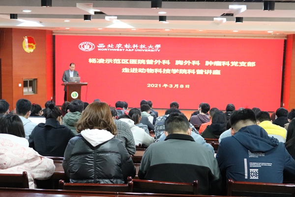 67d508bf933242b69091a23870800136.jpg IMG_2395_副本.jpg