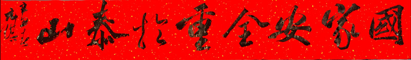 dc66dadfb34d4d8cab73d8a325955d68.jpg IMG_4464(20210419-101708)_副本.jpg