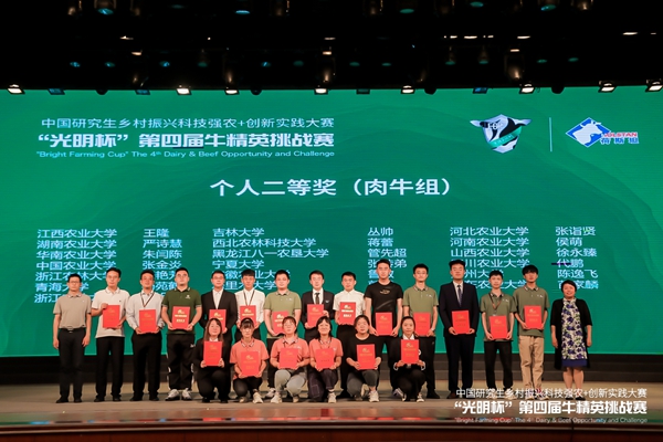 f063f50ff7884b99a9b2b31c8b3d4091.jpeg