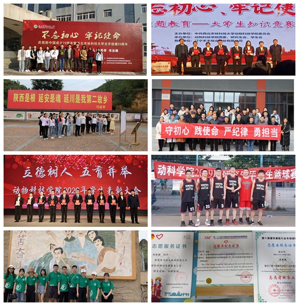 fe8415503c5b449fa9f3d99209d9de62.jpg