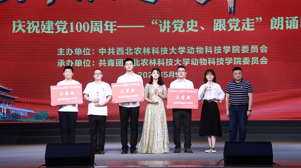06fd0ed68a834b3e8e0b2dfb6327b654.jpg 三.jpg