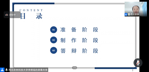7b7e5fed4e65466eae026b328b7822d7.png