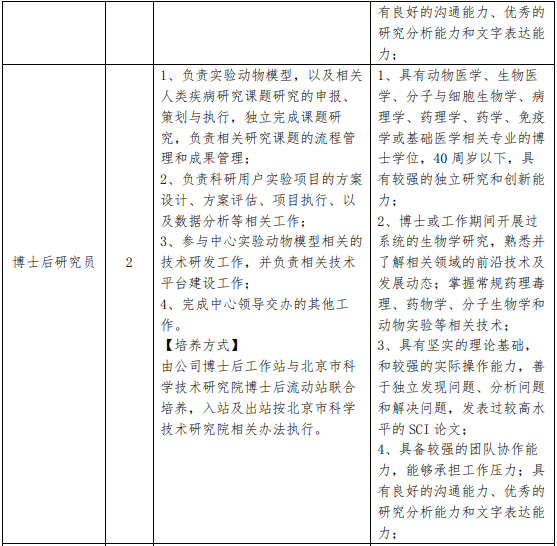 fe28012e6fcc4b57a49250cb81308827.png