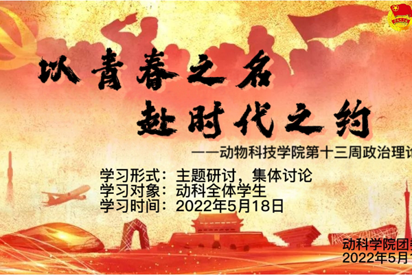 6b7838d322fb43628c5ad7416fededf2.png 海报 .png