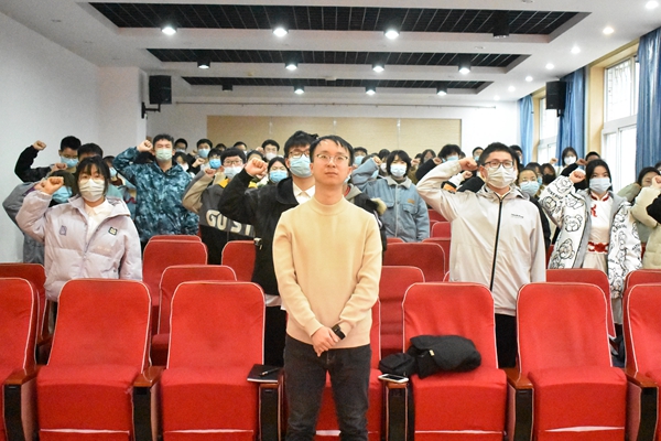 57dafdc54d8a4fd1b7e4aa3a580656be.jpg 全体人员宣誓.jpg