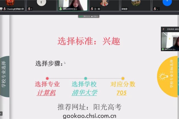 2b5599a332b84b718c520c04cdc36725.jpg 1_副本.jpg