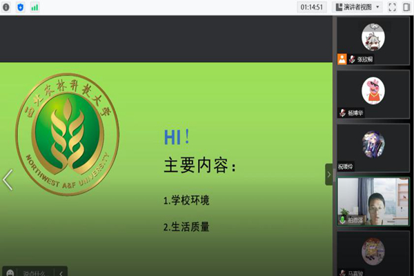 2b89936a58e143d494a200e5774bc796.jpg 生活分享.jpg