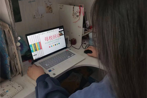 8d5bb28893404be9bcce7adc25078290.jpg 4_副本.jpg