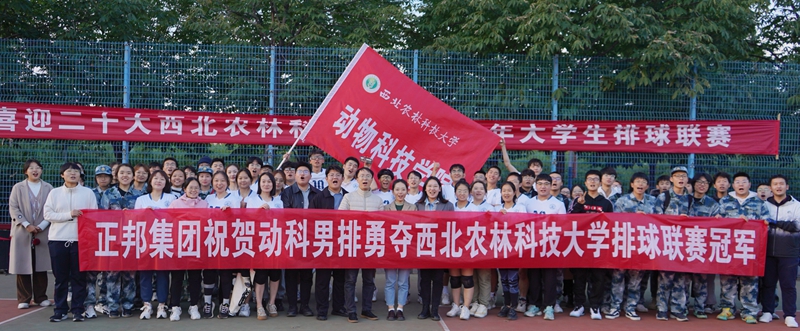 eccaa15e63664cfb991a311d73ca3a72.jpg c7f09e845ae84b8288969f08a71a4bb5.jpg