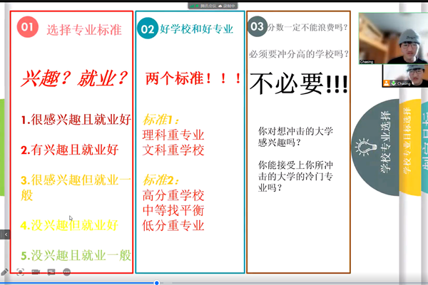 ffc463b3502c4581bd977effc67bc191.png 2_副本.png