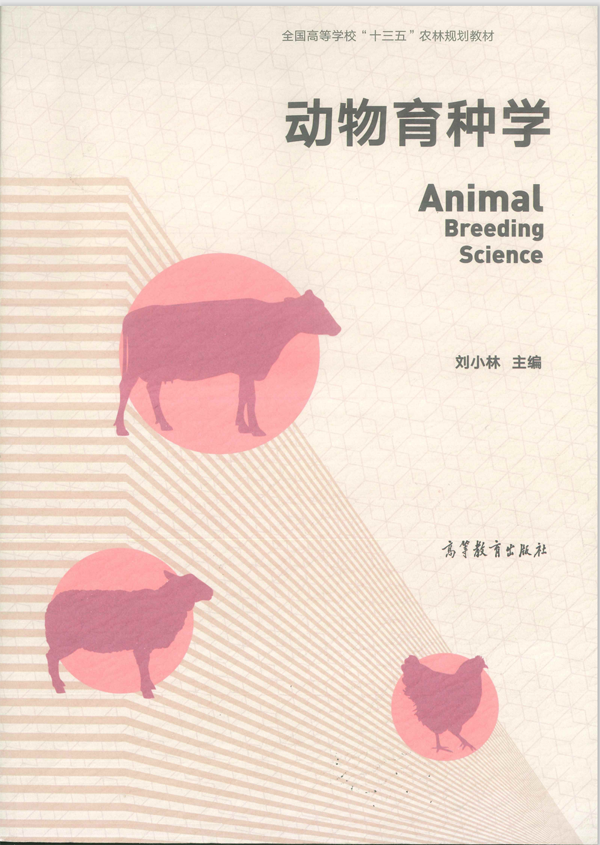 bd37e812dce440e486eb4b31ef32ced7.png