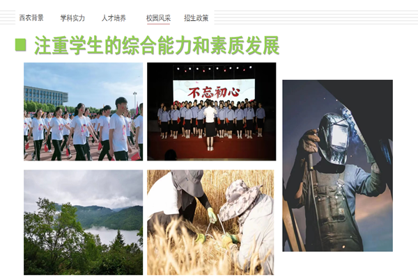 eae0dce8a14d4727b60b77f6eb1ad0d6.png 活动图片.png