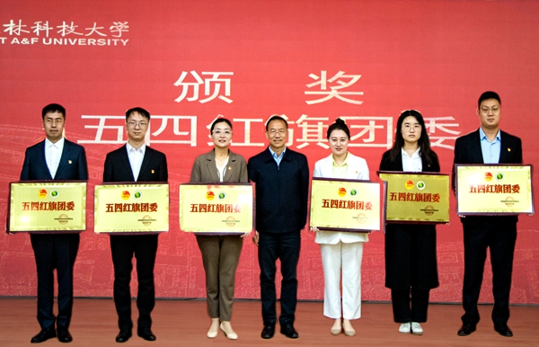 b359e62c9d58438ea0afa757587eb02d.jpg 微信图片_20230426110437.jpg