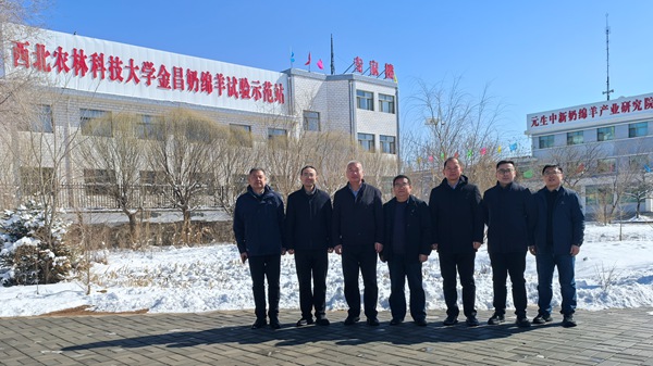 微信图片_20250317160000_副本.jpg