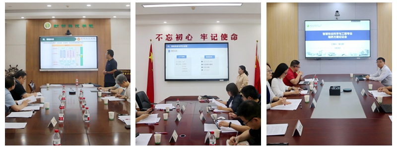 光影4魔术手拼图.jpg
