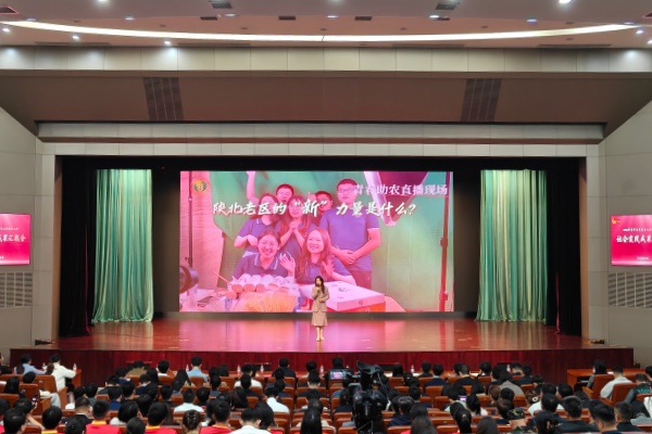 微信图片_20251027085516_172_105_副本.jpg