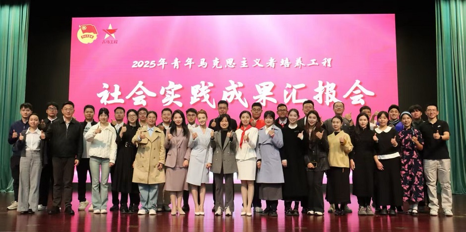 微信图片_20251027085508_171_105.jpg