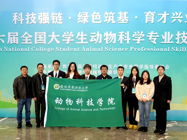 微信图片_20251020110243_24_679.jpg