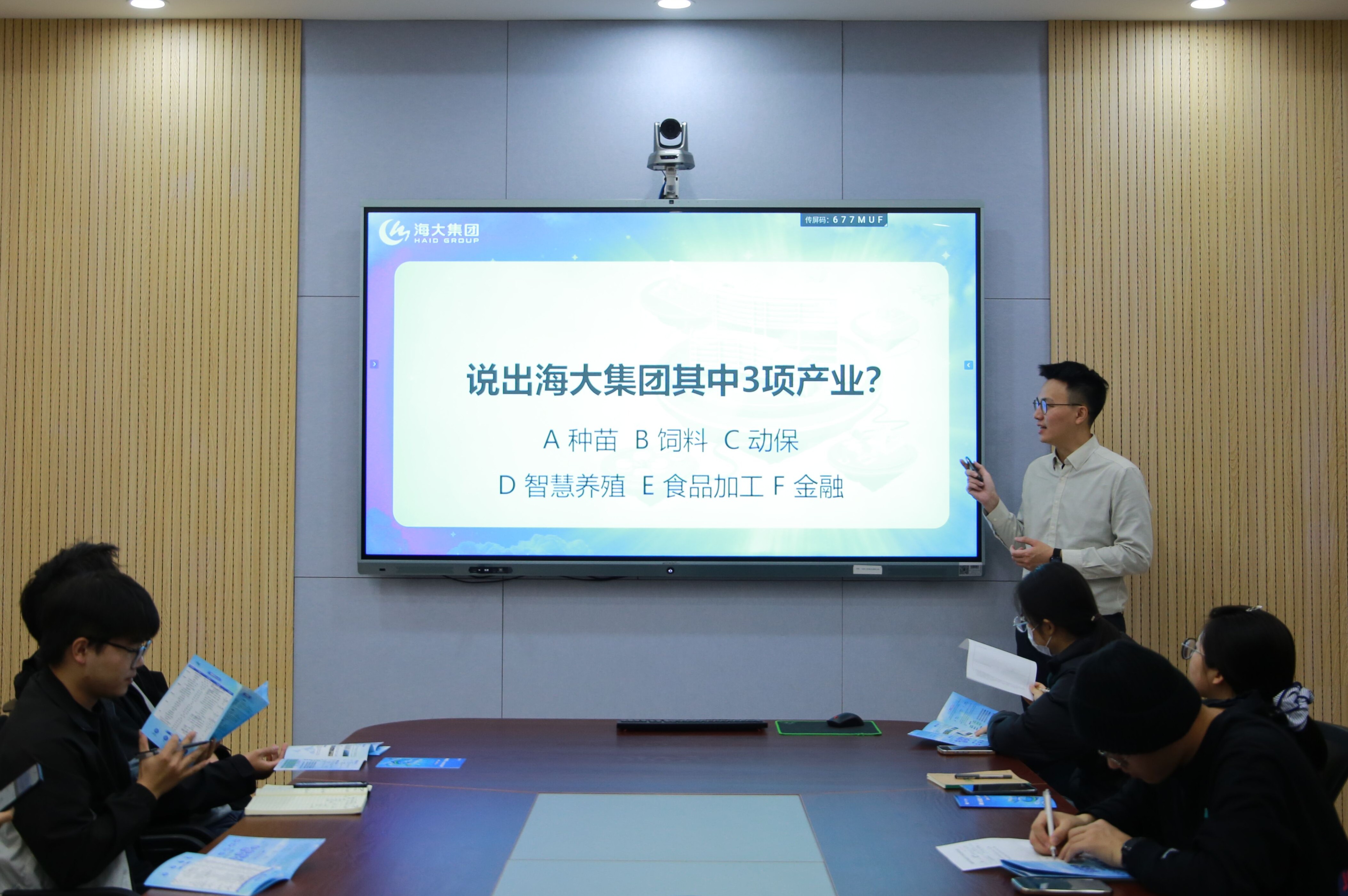 QQ图片20251019000300.jpg