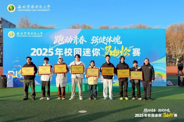 微信图片_2025-12-15_140412_155.jpg